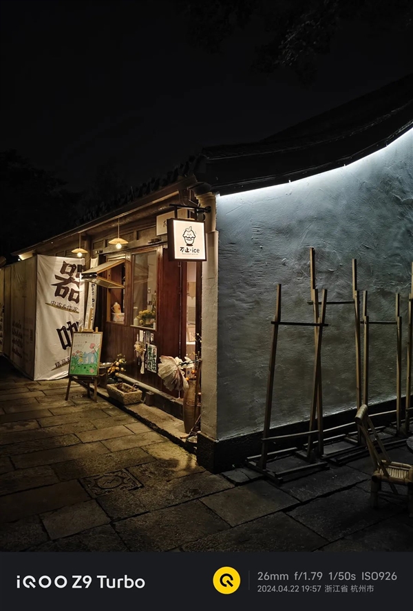 1999元＋6000mAh超大電池！這手機(jī)治好了我的續(xù)航焦慮