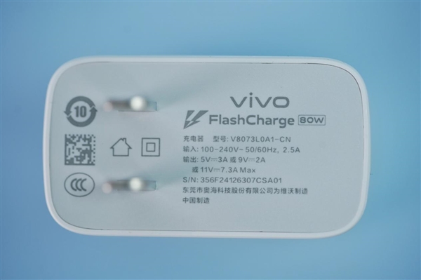 144Hz高刷屏+6000mAh超大電池！iQOO Z9圖賞