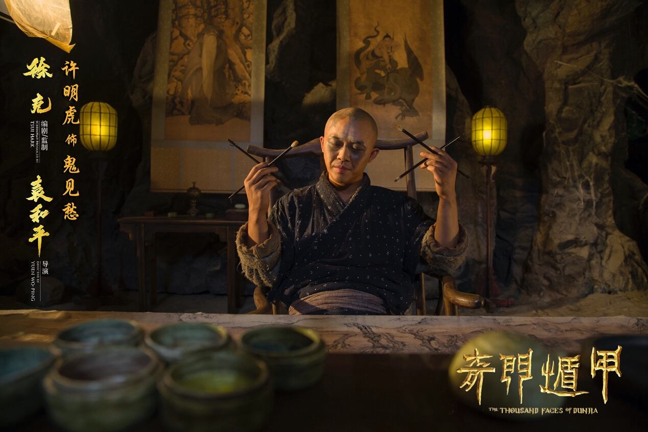 細數(shù)當今動作演員 許明虎的實力絕對是頂尖