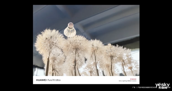 華為Pura 70系列抓拍能力封神！輕松定格300km/h賽車