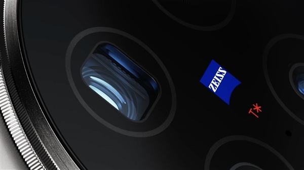 “滅霸”機(jī)皇！vivo X100 Ultra入網(wǎng)：首發(fā)自研藍(lán)圖影像vivo BlueImage