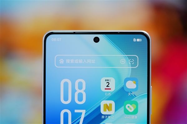 144Hz高刷屏+6000mAh超大電池！iQOO Z9圖賞