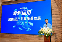 百度：AI專利申請(qǐng)量、授權(quán)量國(guó)內(nèi)第一