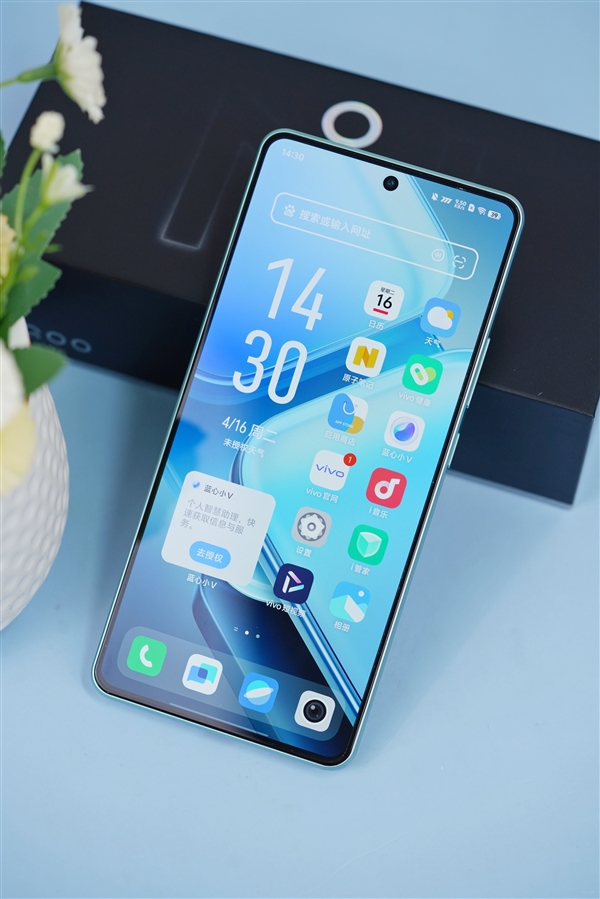 第三代驍龍8s+6000大電池！iQOO Z9 Turbo圖賞