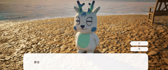 鄉(xiāng)村模擬+沙雕冒險(xiǎn)《老家奇妙日記》現(xiàn)已發(fā)售Steam