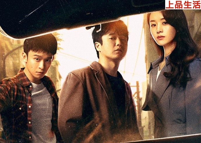 誰是兇手角色簡介