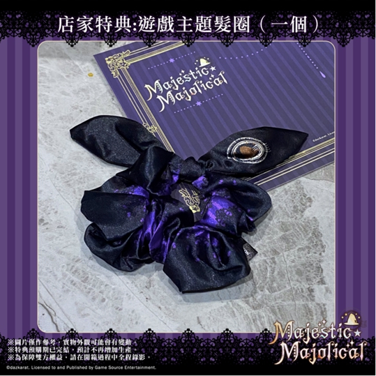 魔女與人類(lèi)的校園戀愛(ài)物語(yǔ) —— 乙女游戲《MAJESTIC☆MAJOLICAL》亞洲繁中版本日發(fā)售！