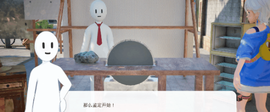 鄉(xiāng)村模擬+沙雕冒險(xiǎn)《老家奇妙日記》現(xiàn)已發(fā)售Steam