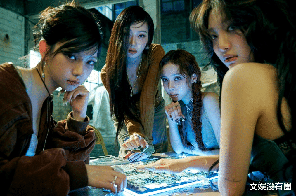 洪恩採提前知道aespa回歸時間，女團aespa計劃5月回歸 4