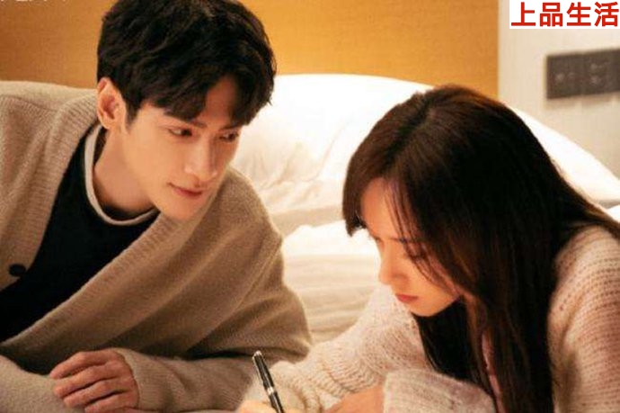 良言寫意羅云熙程瀟