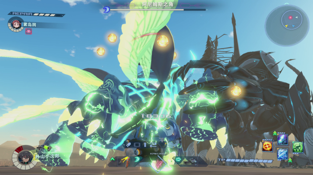 《百萬噸級武藏W：WIRED》今日4月25日（周四） 發(fā)售！