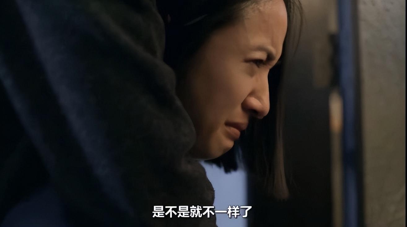 不夠善良的我們完結(jié)，41歲的她婚內(nèi)出軌男醫(yī)生 6