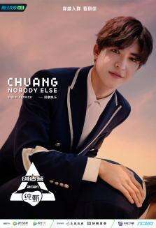 洞察娛樂堅守引進與流動，力促亞洲文娛交流