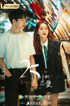 洞察娛樂堅守引進與流動，力促亞洲文娛交流