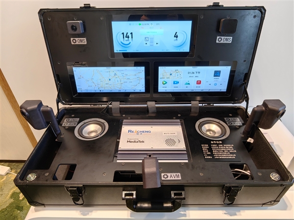行業(yè)唯一3nm工藝！聯(lián)發(fā)科天璣平臺開啟AI汽車新時代