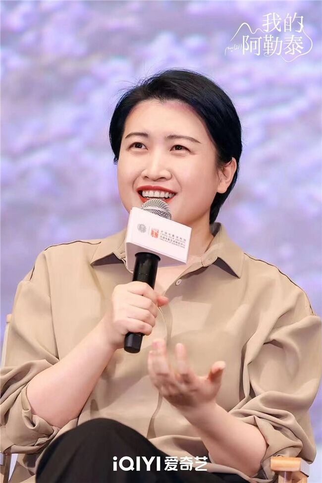 愛奇藝舉辦《我的阿勒泰》亞洲首映 媒體及觀眾好評(píng)如潮