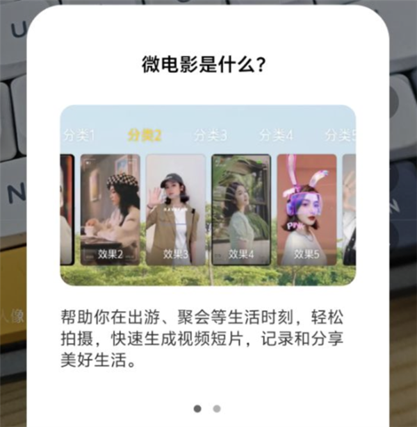 iQOO Z9 Turbo上手：1999元同檔佳性能手機(jī)