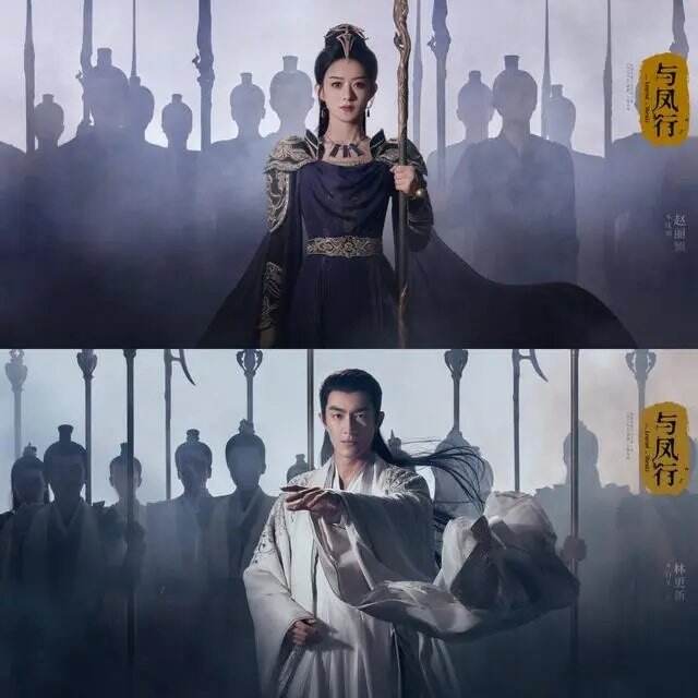 《與鳳行》導(dǎo)演鄧科對(duì)話