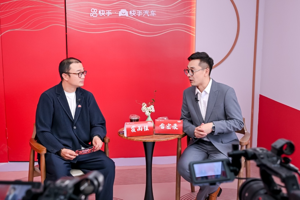 北京國(guó)際車展 這有一份快手展臺(tái)打卡攻略！