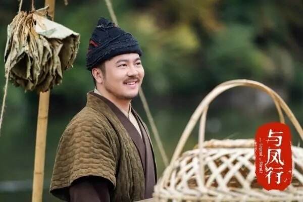 《與鳳行》導(dǎo)演鄧科對(duì)話