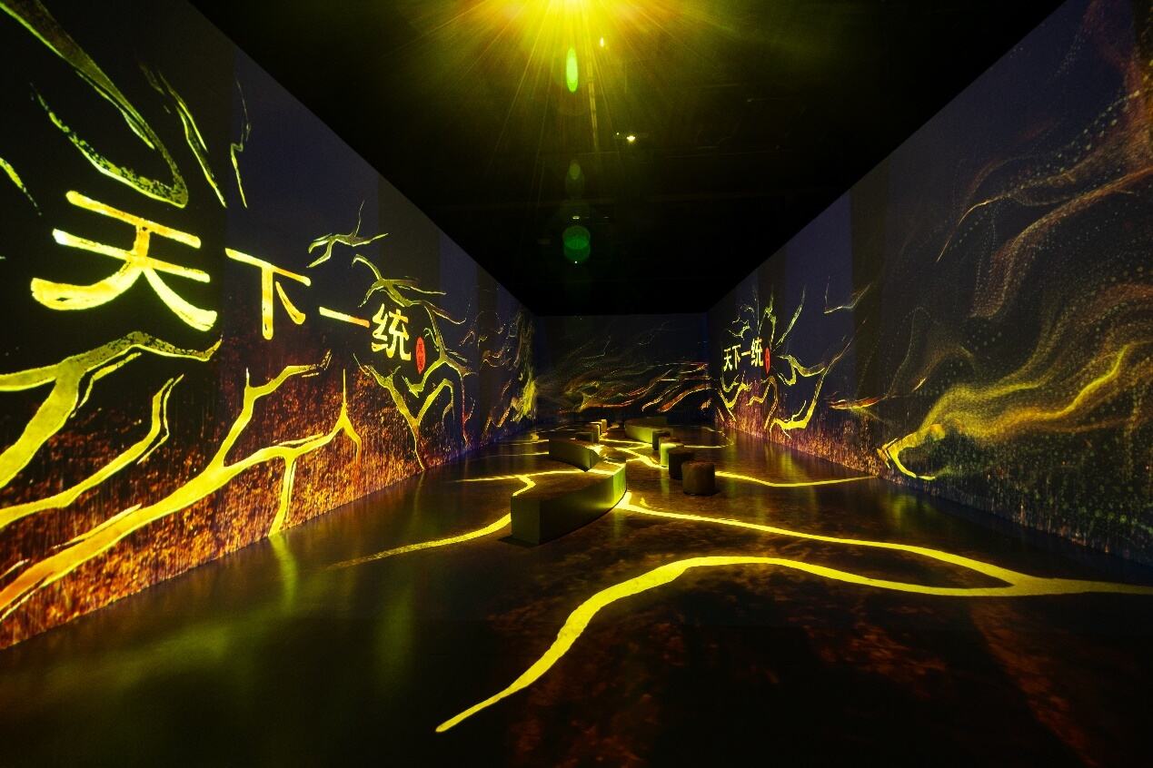 “秦時(shí)明月 夢(mèng)回咸陽”秦文化數(shù)字光影演藝空間“五一”亮相咸陽！