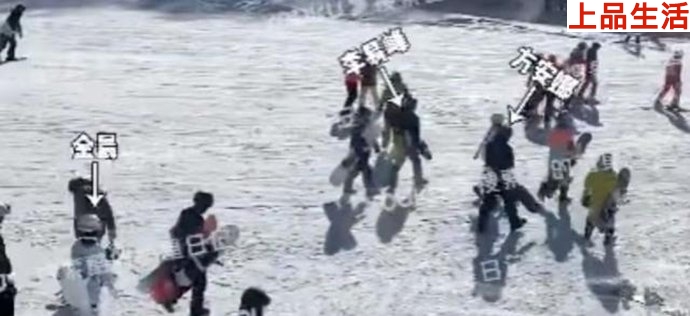 方安娜和李易峰滑雪