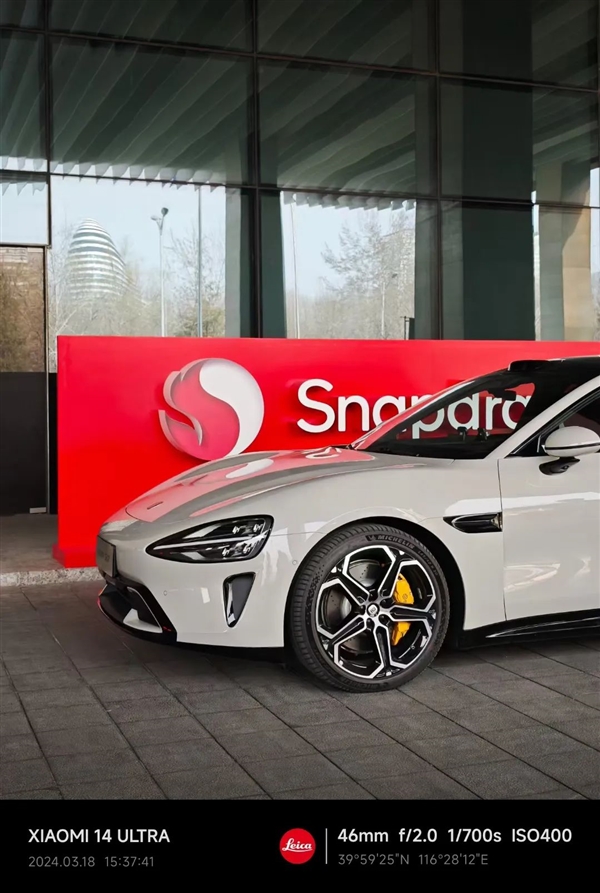 發(fā)布兩個月降價2000+ 現(xiàn)在旗艦機跳水真的有點猛