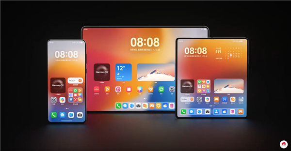 完全自研不兼容安卓！曝鴻蒙星河版流暢度已追平現(xiàn)版本鴻蒙