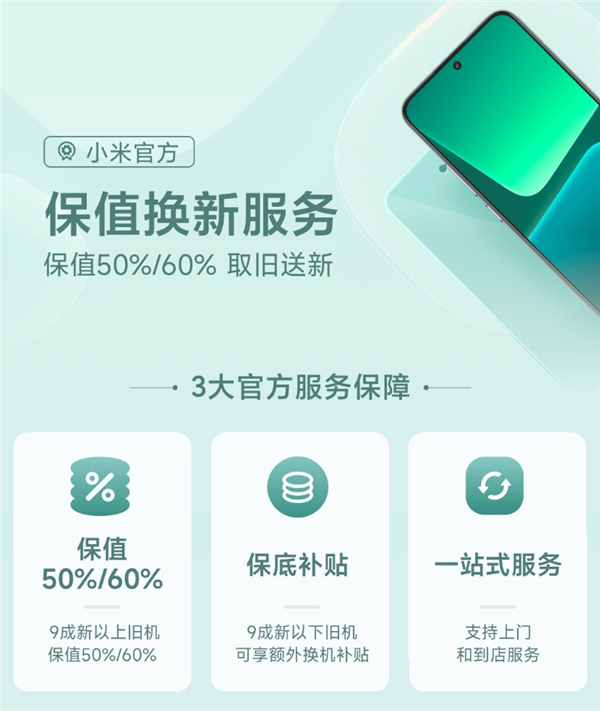 發(fā)布兩個月降價2000+ 現(xiàn)在旗艦機跳水真的有點猛