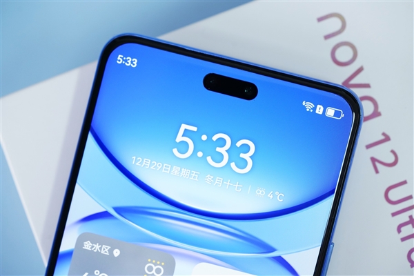 華為nova 12系列推送鴻蒙OS 4.2正式版升級(jí)：相機(jī)優(yōu)化 系統(tǒng)更流暢