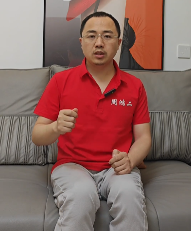 短視頻平臺(tái)驚現(xiàn)雷軍、周鴻祎模仿者 平臺(tái)回應(yīng)：可能涉嫌侵權(quán)