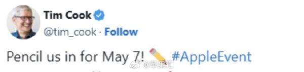 強iPad來襲！蘋果發(fā)布會新品都在這了