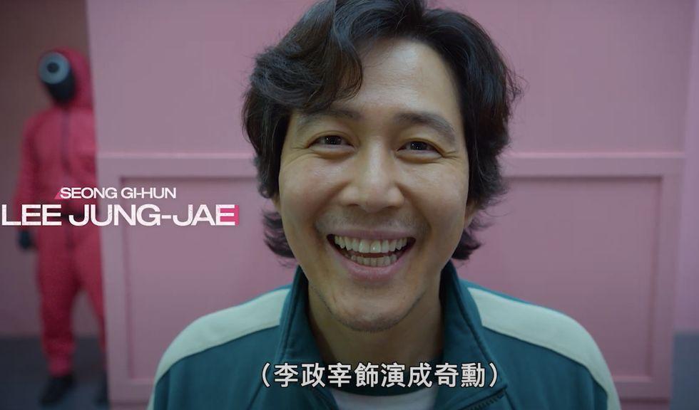 魷魚游戲29號是警察嗎，韓劇魷魚游戲角色公布 4