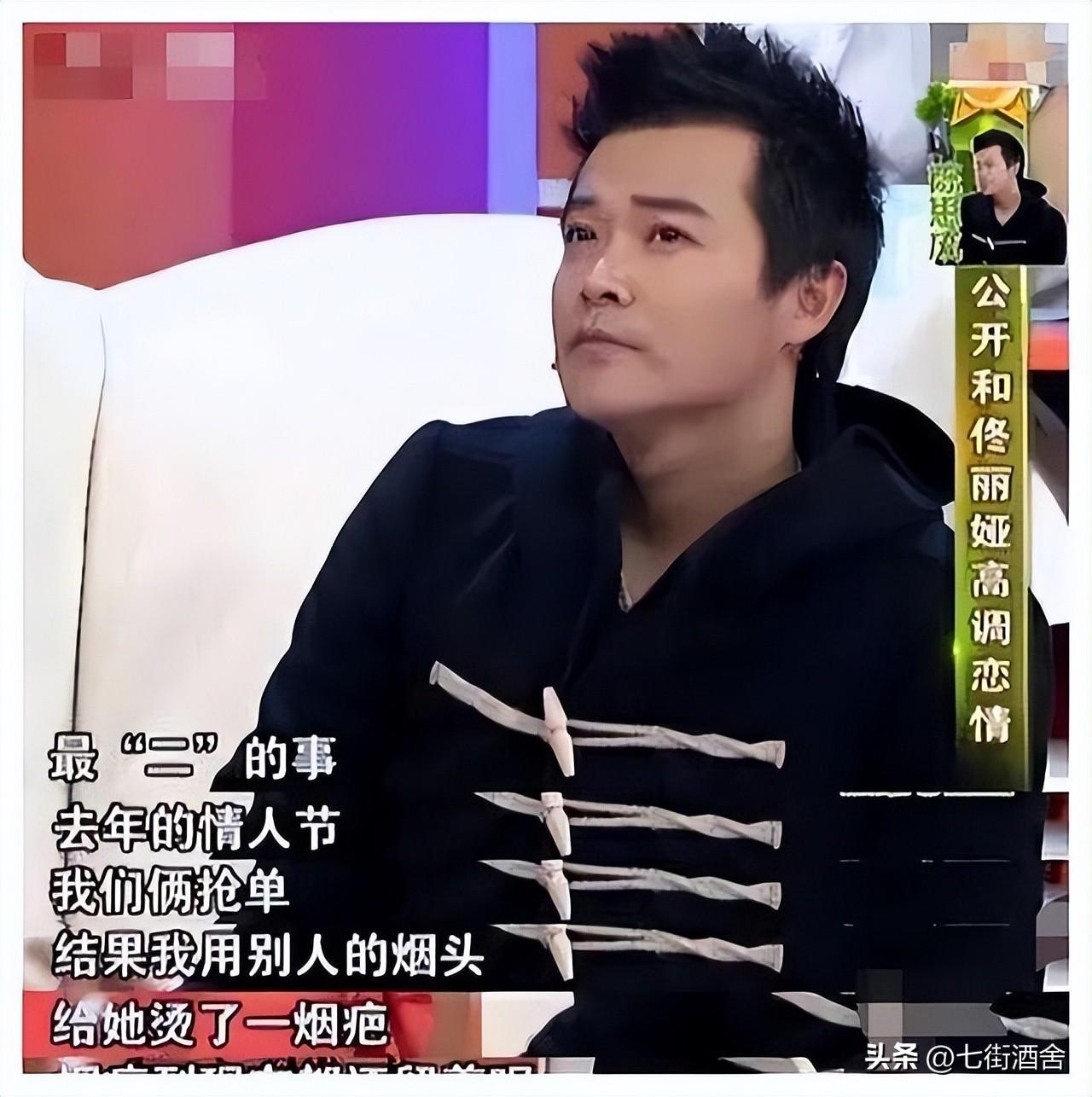 nba球員睡過的中國女星，慘被男友家暴至肛裂 62