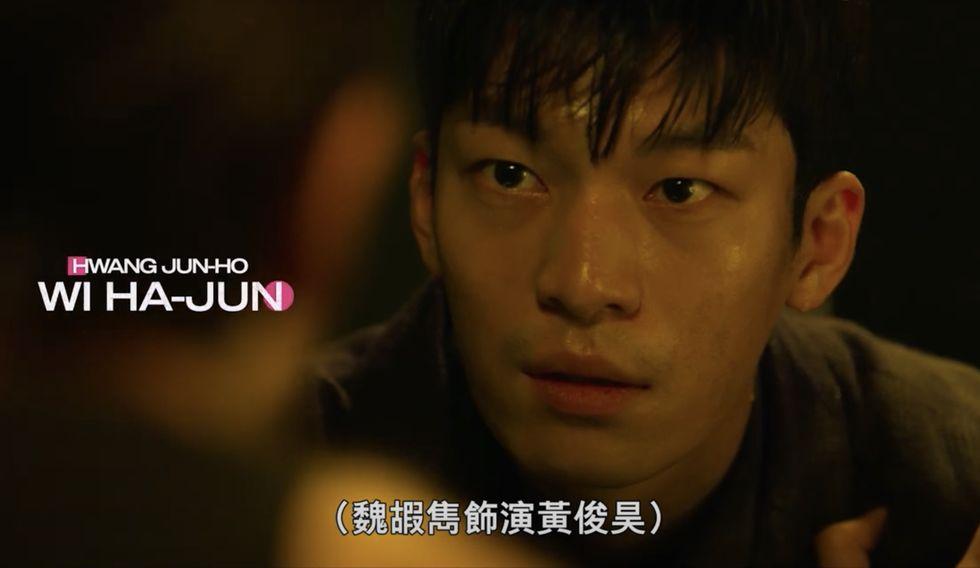 魷魚游戲29號是警察嗎，韓劇魷魚游戲角色公布 8