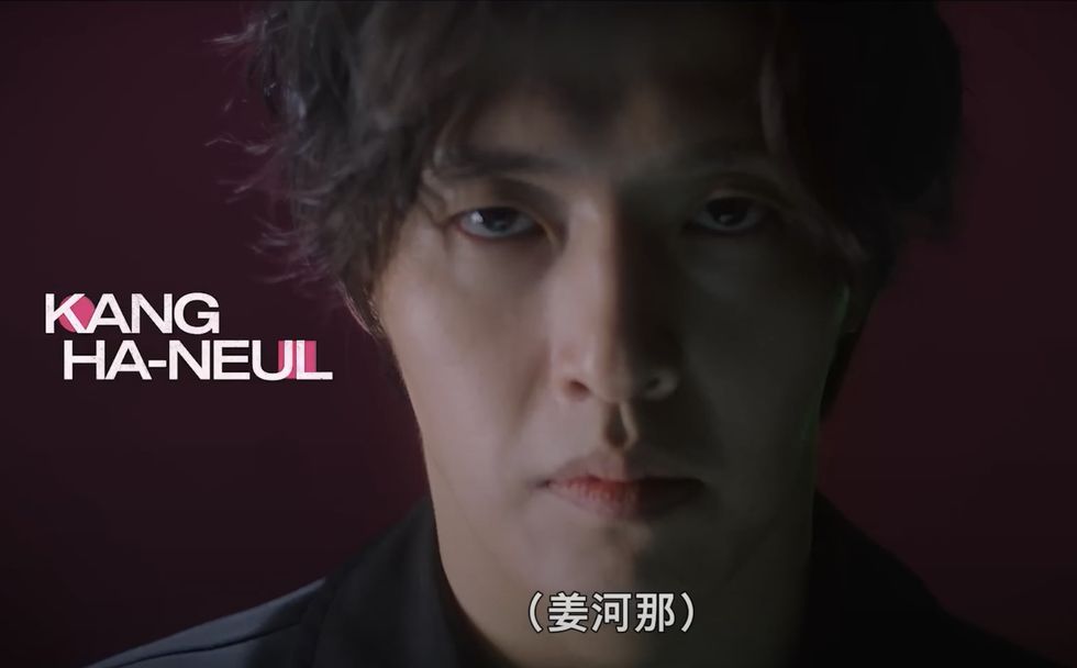 魷魚游戲29號是警察嗎，韓劇魷魚游戲角色公布 12