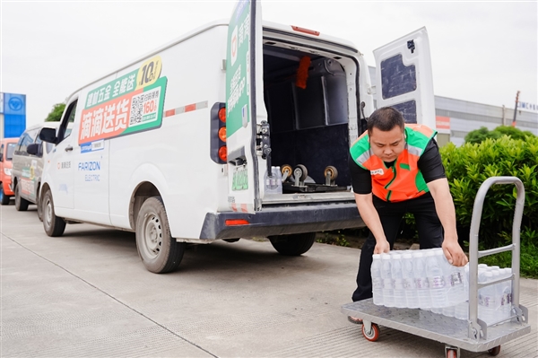 五一假期物品遺失增幅顯著：滴滴客服找回2.3萬件 手機占比高