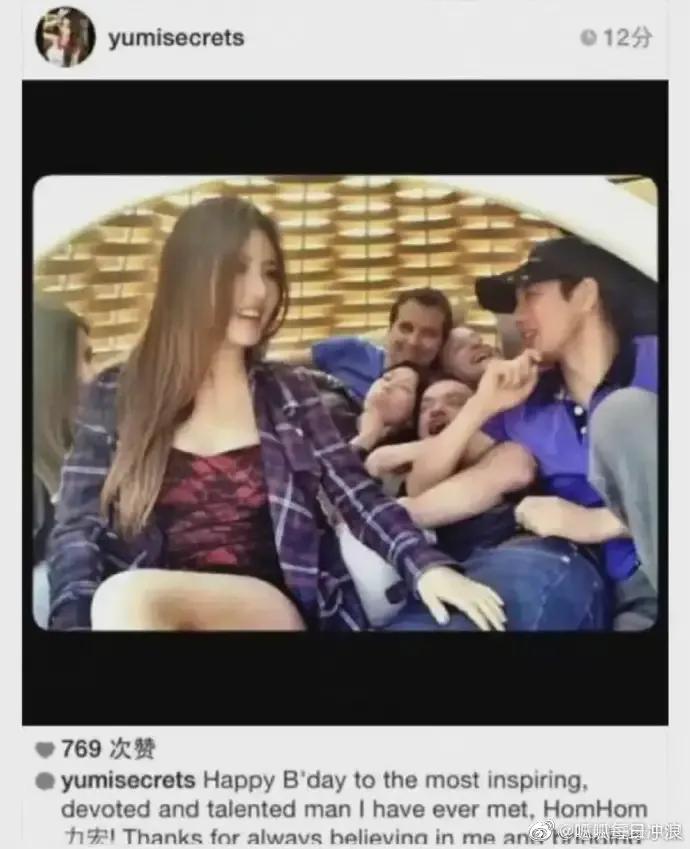 王力宏李云迪事件整個過程 38