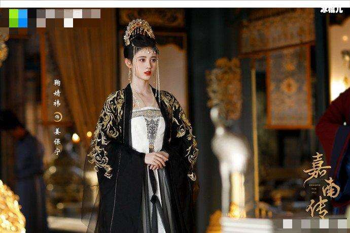 網(wǎng)劇慕南枝改名,嘉南傳