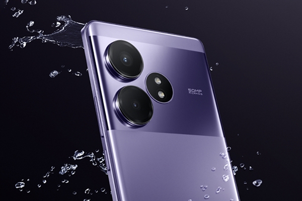 驍龍8s Gen3閃充之王！真我GT Neo6快充一騎絕塵