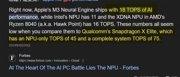 相當罕見！蘋果昨晚給iPad更新了波大的