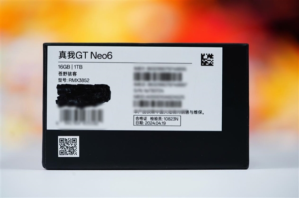 第三代驍龍8s僅2099元！真我GT Neo6蒼野駭客圖賞