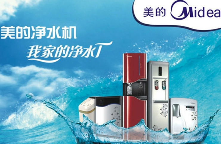 家用凈水器十大排名，易開得異軍突起，第六來自性價(jià)比之王