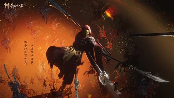 國(guó)產(chǎn)開(kāi)放世界武俠游戲！《燕云十六聲》本月開(kāi)啟終測(cè)：7月26日正式上線