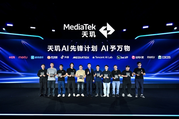 生成式AI手機時代 聯(lián)發(fā)科天璣變了！振臂一呼引領(lǐng)行業(yè)變革
