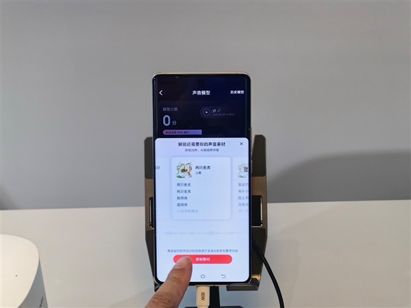 生成式AI手機時代 聯(lián)發(fā)科天璣變了！振臂一呼引領(lǐng)行業(yè)變革