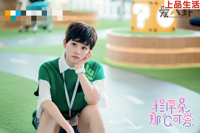 陸漓為什么女扮男裝