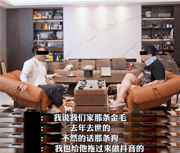 百度副總短視頻背后 其實還有個很深的套路