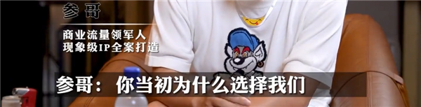 百度副總短視頻背后 其實還有個很深的套路