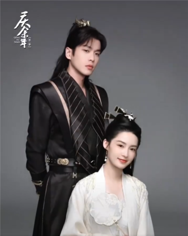 《慶余年2》預(yù)約破1500萬(wàn) 官方公布張若昀、李沁同框CP視頻